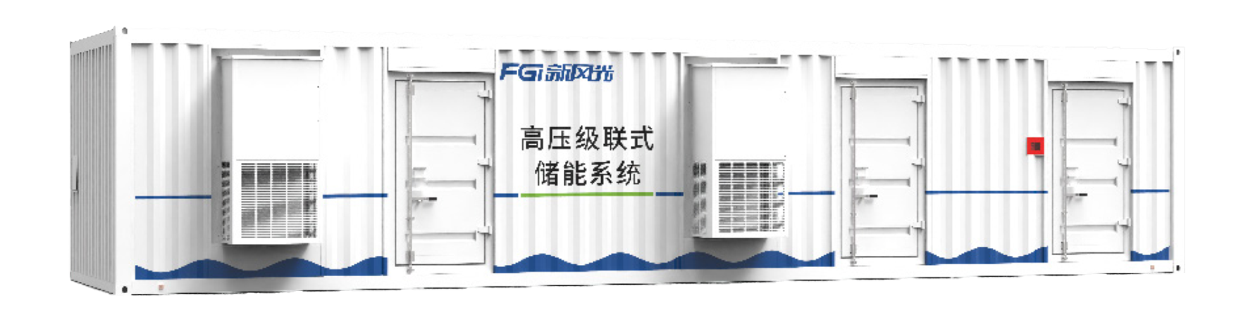 BESS trung thế công nghệ nối tầng